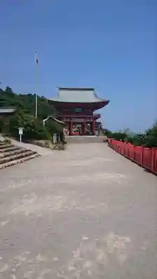 鵜戸神宮(宮崎県)