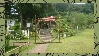 思金神社の御朱印