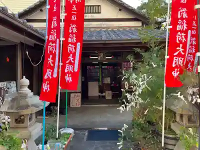 翁稲荷社(静岡県)