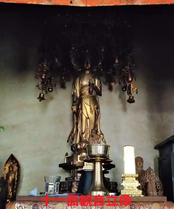 乗願寺(京都府)