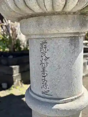 素盞雄神社(東京都)