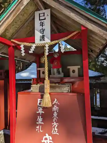 志和稲荷神社(岩手県)