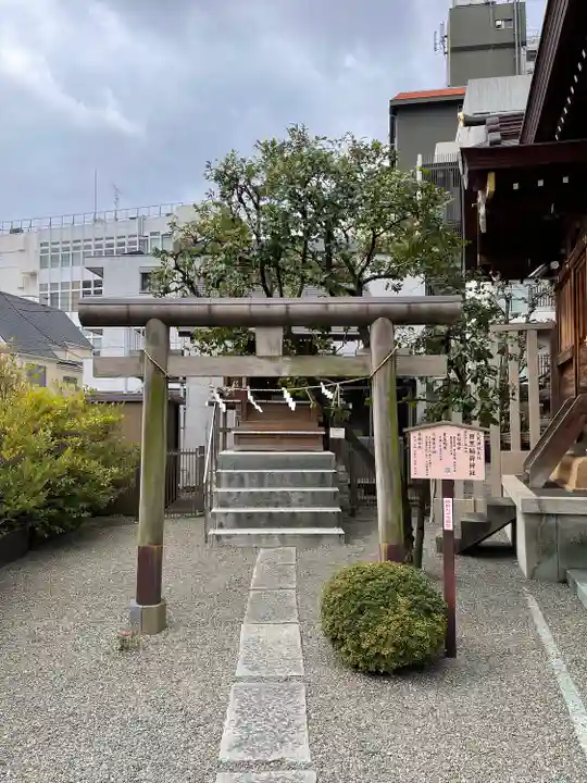 大鳥神社の末社・摂社
