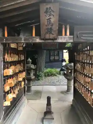 若宮八幡宮 の絵馬