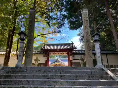 日根神社(大阪府)