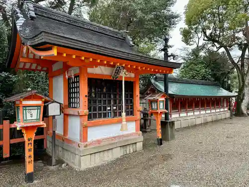 八坂神社(祇園さん)の末社・摂社