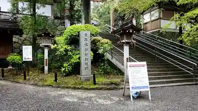 大神神社のその他建物