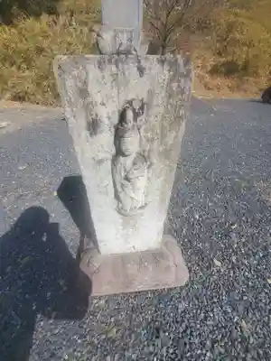 安養寺(栃木県)