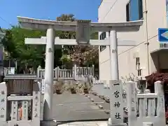 一宮神社(兵庫県)