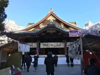 湯島天満宮の本殿・本堂