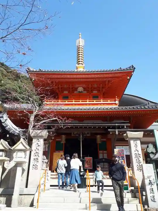 朝護孫子寺(奈良県)