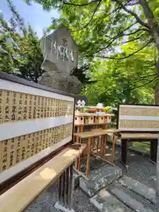 厚別神社(北海道)(2025年06月19日(木) 08時45分07秒投稿)