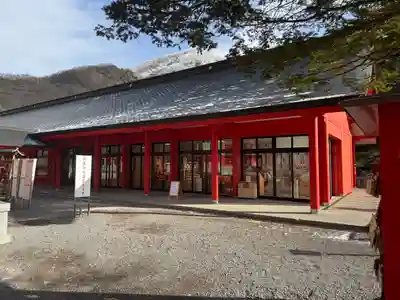 赤城神社(群馬県)