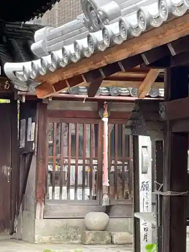 十念寺(奈良県)
