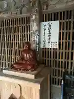 十一面観音堂(千葉県)