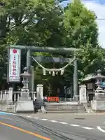 上野総社神社(群馬県)