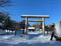札幌護國神社の手水舎