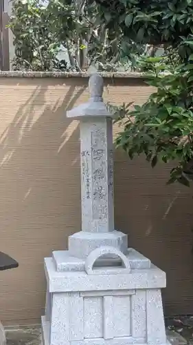 西休寺(京都府)