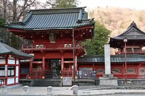 中禅寺(栃木県)