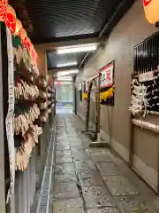 少彦名神社(大阪府)