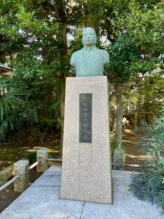 長禅寺(茨城県)