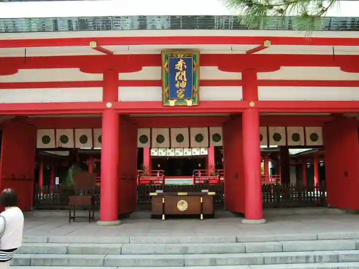 赤間神宮(山口県)