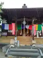 長念寺(山形県)