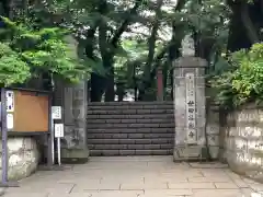 観音寺（世田谷山観音寺）の建物その他