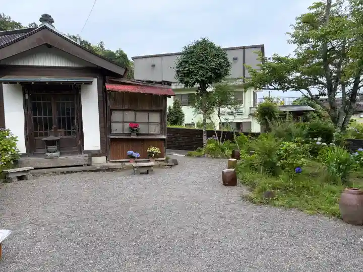 極楽寺(静岡県)