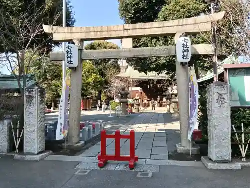 七社神社の{uncategorized: "未分類", other: "その他", undefined: "問題あり", building: "その他建物", grave: "お墓", sacred_gate: "鳥居", guardian: "狛犬", statue: "像", buddha: "仏像", history: "歴史", nature: "自然", garden: "庭園", animal: "動物", pagoda: "塔", temizu: "手水舎", mountain_gate: "山門・神門", sanctuary: "本殿・本堂", subordinate: "末社・摂社", art: "芸術", scenery: "景色", jizo: "地蔵", ema: "絵馬", goshuin: "御朱印", omikuji: "おみくじ", items: "授与品その他", amulet: "お守り", goshuincho: "御朱印帳", eats: "食事", festival: "お祭り", votive_dance: "神楽", shichigosan: "七五三参", wedding: "結婚式", experience: "体験その他", initially: "初詣", around: "周辺", anti_infection: "感染症対策"}