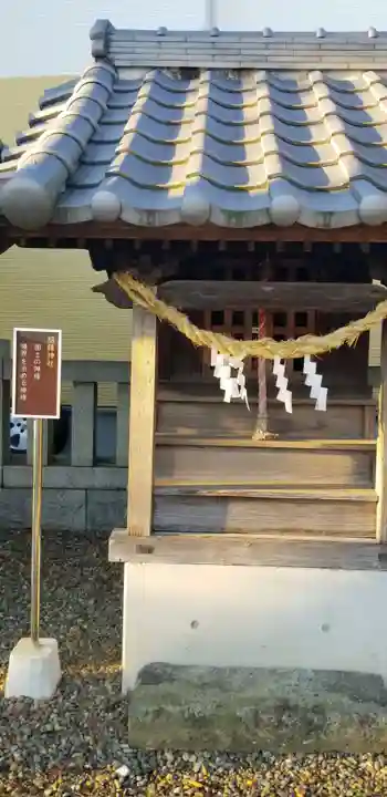 諏訪神社の末社・摂社