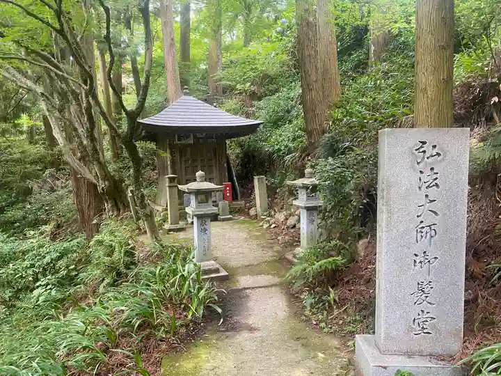 施福寺(大阪府)
