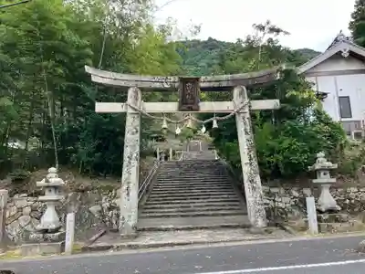 山口大神宮(山口県)