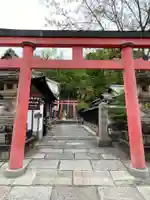 瑜伽神社(奈良県)