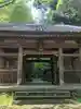 勝持寺(花の寺)(京都府)