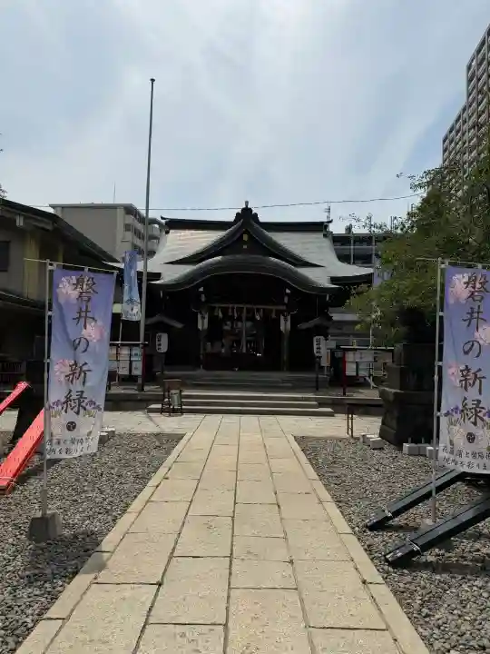 磐井神社(東京都)