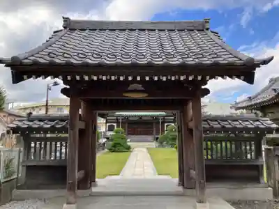 天然寺(神奈川県)