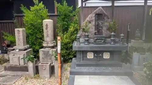正福寺(大阪府)