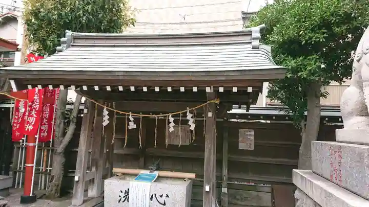 金刀比羅大鷲神社の手水舎