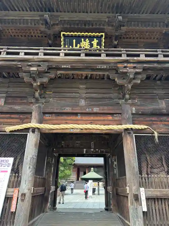 高幡不動尊 金剛寺(東京都)