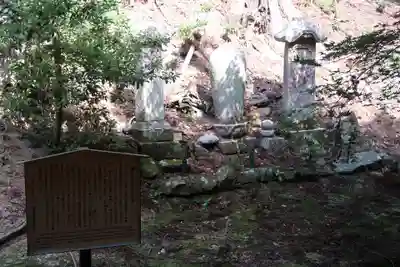 圓教寺(兵庫県)