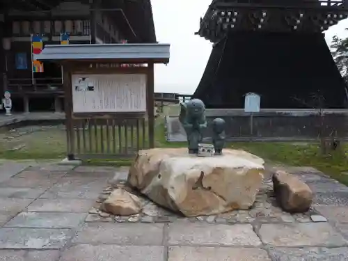 一畑薬師(島根県)