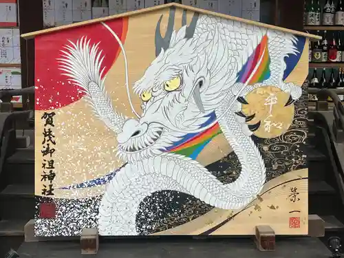 賀茂御祖神社（下鴨神社）(京都府)