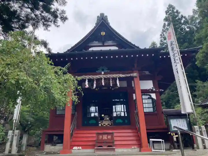 妙石坊(山梨県)