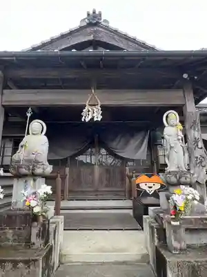 南光院(熊本県)
