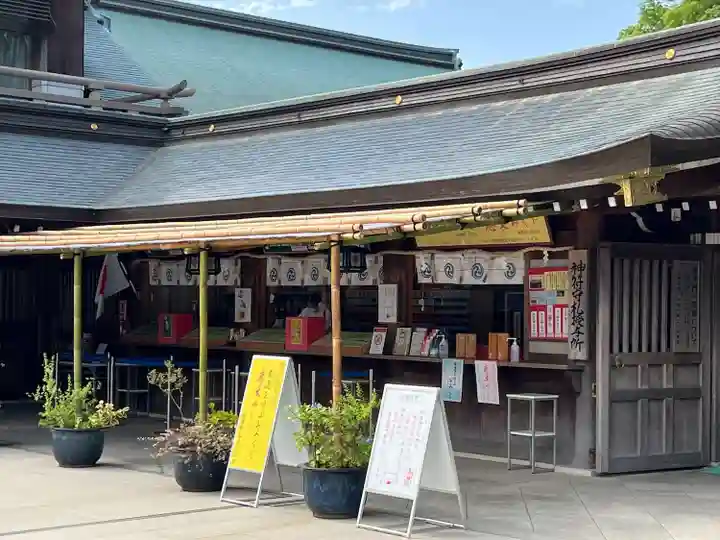 寒川神社(神奈川県)