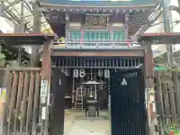 浪速寺(大阪府)