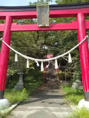 大高山神社(宮城県)