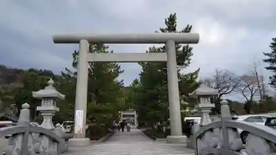 丹後一ノ宮 元伊勢 籠神社(京都府)
