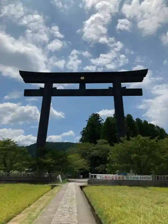 熊野本宮大社の{uncategorized: "未分類", other: "その他", undefined: "問題あり", building: "その他建物", grave: "お墓", sacred_gate: "鳥居", guardian: "狛犬", statue: "像", buddha: "仏像", history: "歴史", nature: "自然", garden: "庭園", animal: "動物", pagoda: "塔", temizu: "手水舎", mountain_gate: "山門・神門", sanctuary: "本殿・本堂", subordinate: "末社・摂社", art: "芸術", scenery: "景色", jizo: "地蔵", ema: "絵馬", goshuin: "御朱印", omikuji: "おみくじ", items: "授与品その他", amulet: "お守り", goshuincho: "御朱印帳", eats: "食事", festival: "お祭り", votive_dance: "神楽", shichigosan: "七五三参", wedding: "結婚式", experience: "体験その他", initially: "初詣", around: "周辺", anti_infection: "感染症対策"}